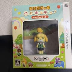 3DS どうぶつの森 ハッピーホームデザイナー amiiboセット - メルカリ