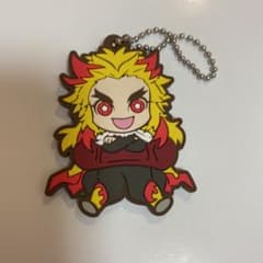 鬼滅の刃 煉獄杏寿郎 ラバスト キャラばんちょうこうのサムネイル