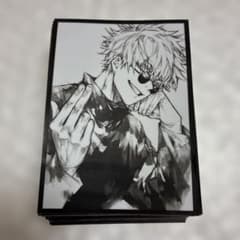 200 EATOS Jujutsu Kaisen　Satoru Gojo　Black and white sleeves, 64 pieces