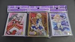 【新品希少】きゃらスリーブ Fate カーニバルファンタズム セイバー 他 3種 新品希少】きゃらスリーブ Fate カーニバルファンタズム セイバー 他 3