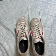 MIZUNO MONARCIDANEO Soccer Cleats, White