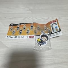 ハイキュー!!×くら寿司　めじるしチャームのサムネイル