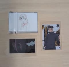 呪術廻戦 クリアカード 夏油傑 天内理子のサムネイル