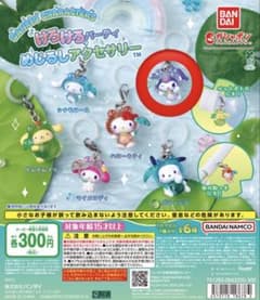 千冬51様のサムネイル
