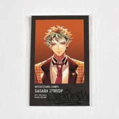 ヒプノシスマイク ヒプマイ どついたれ本舗 ミニフォトカード 白膠木簓