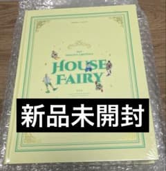 TXT 2021 SEASON'S GREETINGS シーグリ 新品未開封 - メルカリ