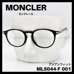 MONCLER ML5044-F 001 メガネ フレーム ブラック ラウンド - メルカリ