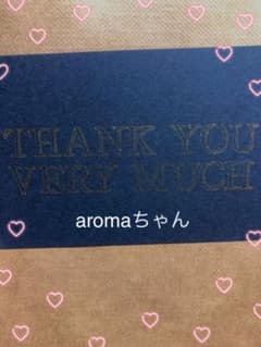 aromaちゃんのサムネイル