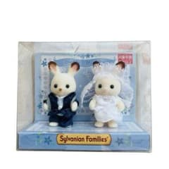 未使用】シルバニアファミリー 赤ちゃんペアセット ウェディング 廃盤