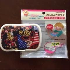 ヒスミニ おしりふきのフタ ハンドメイドのサムネイル