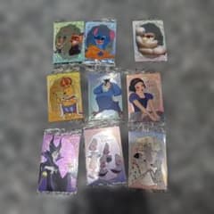 디즈니 홀로그램 카드 9장 세트