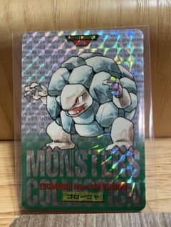 ポケモンカード No.076ゴローニャ ホロ仕様 モンスターズコレクションのサムネイル