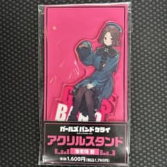 m98771761851_1.jpg?1748069941