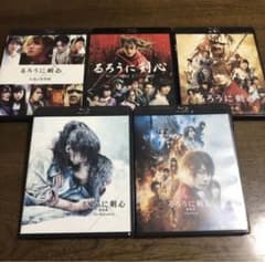 최종 가격 인하. 재고가 약간!! 루로에 검심 스페셜 Blu-ray 세트