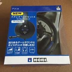 プレステ4用 ステレオヘッドのサムネイル