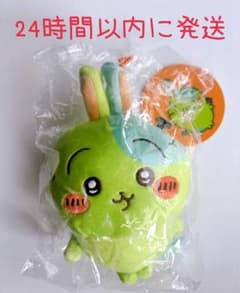 ちいかわ 仮装たのしい～！マスコット（ゾンビなうさぎ） - メルカリ