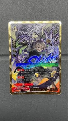 【バディファイト】操骨支配人レブル・ガロウズのサムネイル