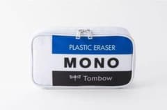 mono消しゴムガジェットポーチのサムネイル