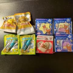 リラックマストラップ８個セットのサムネイル