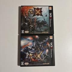 몬스터 헌터 X & XX 2 개 세트 Nintendo 3DS 소프트