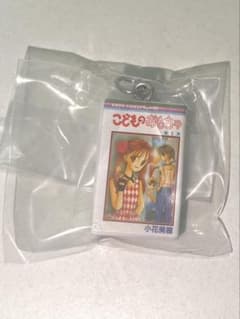 ガチャガチャ こどものおもちゃのサムネイル