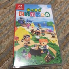 あつまれ どうぶつの森 動作確認済みのサムネイル