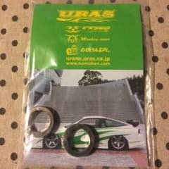 uras 知恵の輪のサムネイル