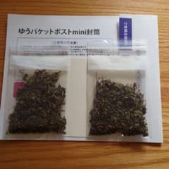 メナモミの種　ゆうパケットポストmini便　ジップロックA7で種２袋入りのサムネイル