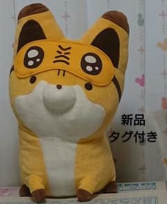 너구리와 여우 엄청나는 장난감 여우~ 귀여운 너구리와 여우~