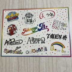 ジャニーズJr. わっしょいCAMP ステッカーのサムネイル