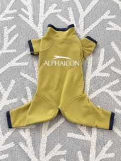 ALPHAICON ドッグ用ロンパース マスタード　Mサイズのサムネイル