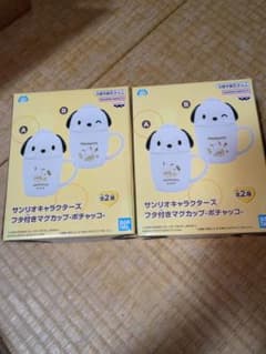 サンリオキャラクターズ　フタ付きマグカップ-ポチャッコ-
