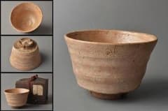一般人　k522 【名品！萩の七化け】茶道具　古萩筒茶碗　煎茶道具 m98774355159_1.jpg?1765960365
