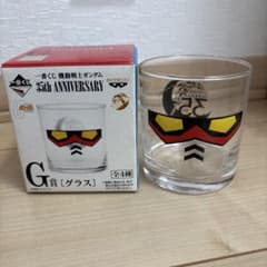 기동전사 건담 글라스 RX-78-2 GUNDAM 35th