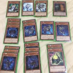 遊戯王 シャドールデッキのサムネイル