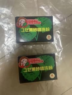 ユゼ 黒砂糖洗粉 2個セットのサムネイル