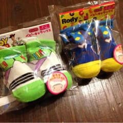 mipooou様☆専用 ありがとうございます！！のサムネイル