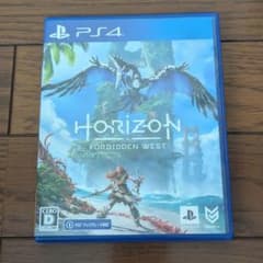 PS4 ホライゾンフォービドゥンウエスト