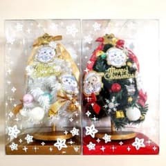 ちいかわ クリスマスツリー 2点セット - メルカリ