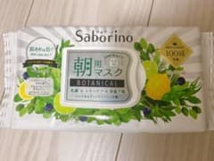 サボリーノ 目ざまシート ボタニカルタイプのサムネイル