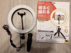 リングライト
