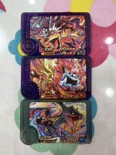 ポケモンフレンダ 3枚セット　即日発送！のサムネイル
