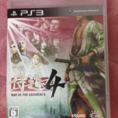 ☞ハク様専用☜PS3 侍道4のサムネイル