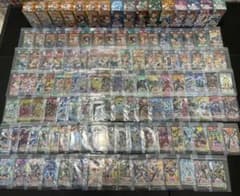 遊戯王　引退　エクストラパック　ほぼコンプリート 遊戯王 引退 エクストラパック ほぼコンプリート 遊戯王 引退