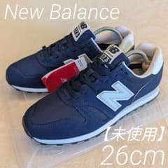 New Balance ニューバランス 373 ネイビー 26cm 未使用