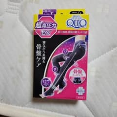 超高圧力EX 骨盤ケア 着圧 スパッツ Lブラック 新品未開封 - メルカリ