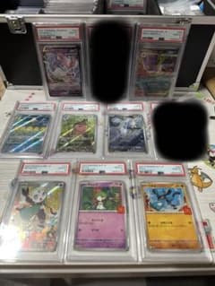 ポケモンカード PSA10鑑定品 13枚セット まとめ売り 引退品 ポケモンカード PSA10 鑑定品 10枚セット まとめ売り 引退品 - メルカリ