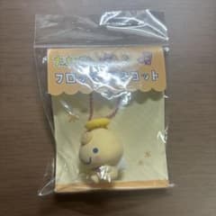 たまごっち フロッキーマスコット くりてんのサムネイル