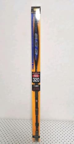 船竿　ロッド　50号　3.2mのサムネイル