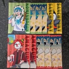 さんちゃんく！　ファミマプリント まとめ売りのサムネイル